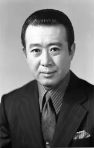 森山周一郎のプロマイド